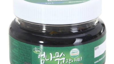 엄나무순 장아찌 득템! 솔직 후기와 꿀팁 대방출✨